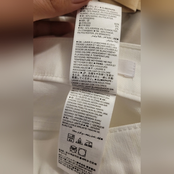 Banana Republic White Flare Sailor Premium Denim - Picture 6 of 12